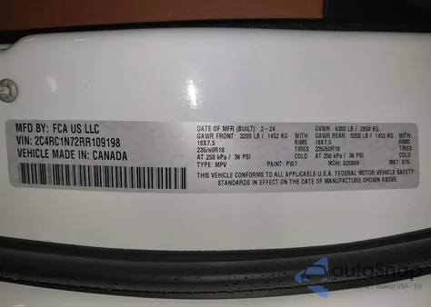 2024 Chrysler Pacifica Hybrid Pinnacle из США, поврежденный, VIN 2C4RC1N72RR109198